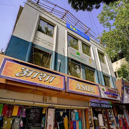 Fabexpress Manas Residency Hotel Mumbai Kültér fotó