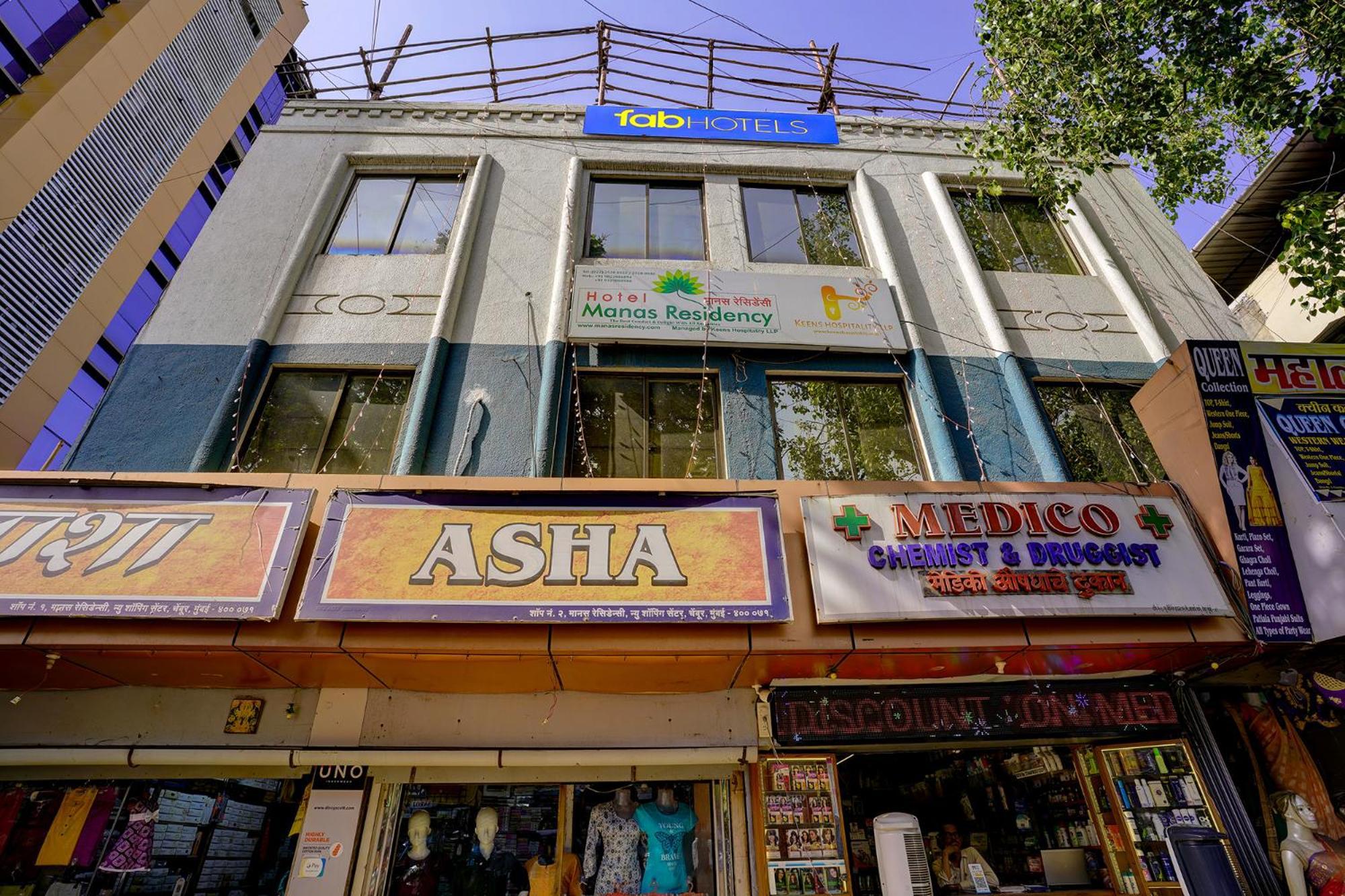 Fabexpress Manas Residency Hotel Mumbai Kültér fotó